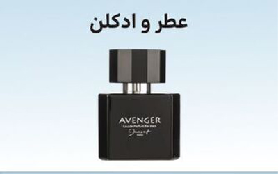 بنر۸