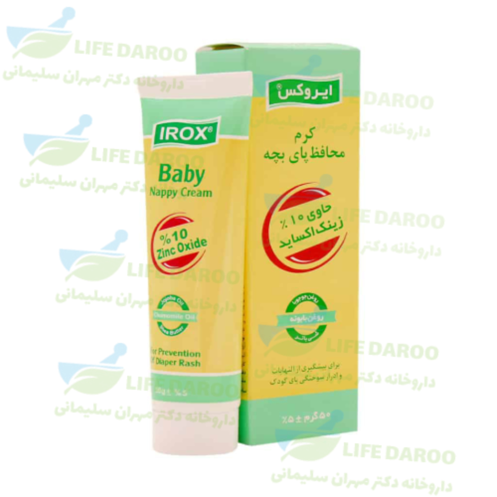 کرم محافظ پای بچه 10 درصد زینک اکساید ایروکس