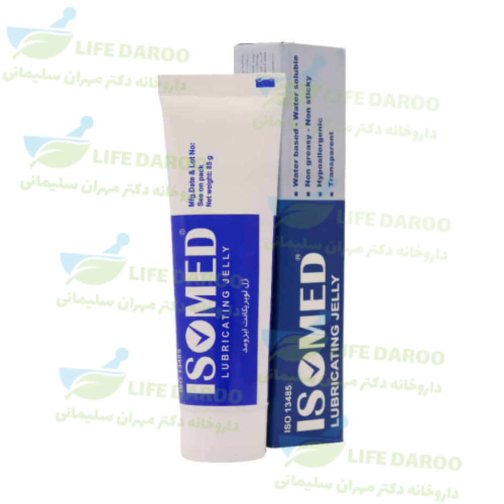 ژل لوبریکانت ایزومد
