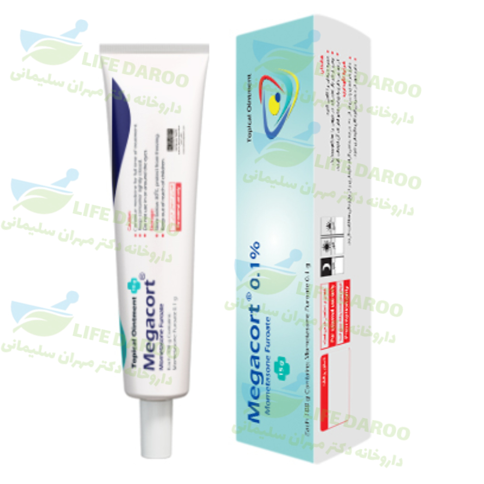 پماد موضعی مگاکورت 0.1 درصد کیش مدیفارم