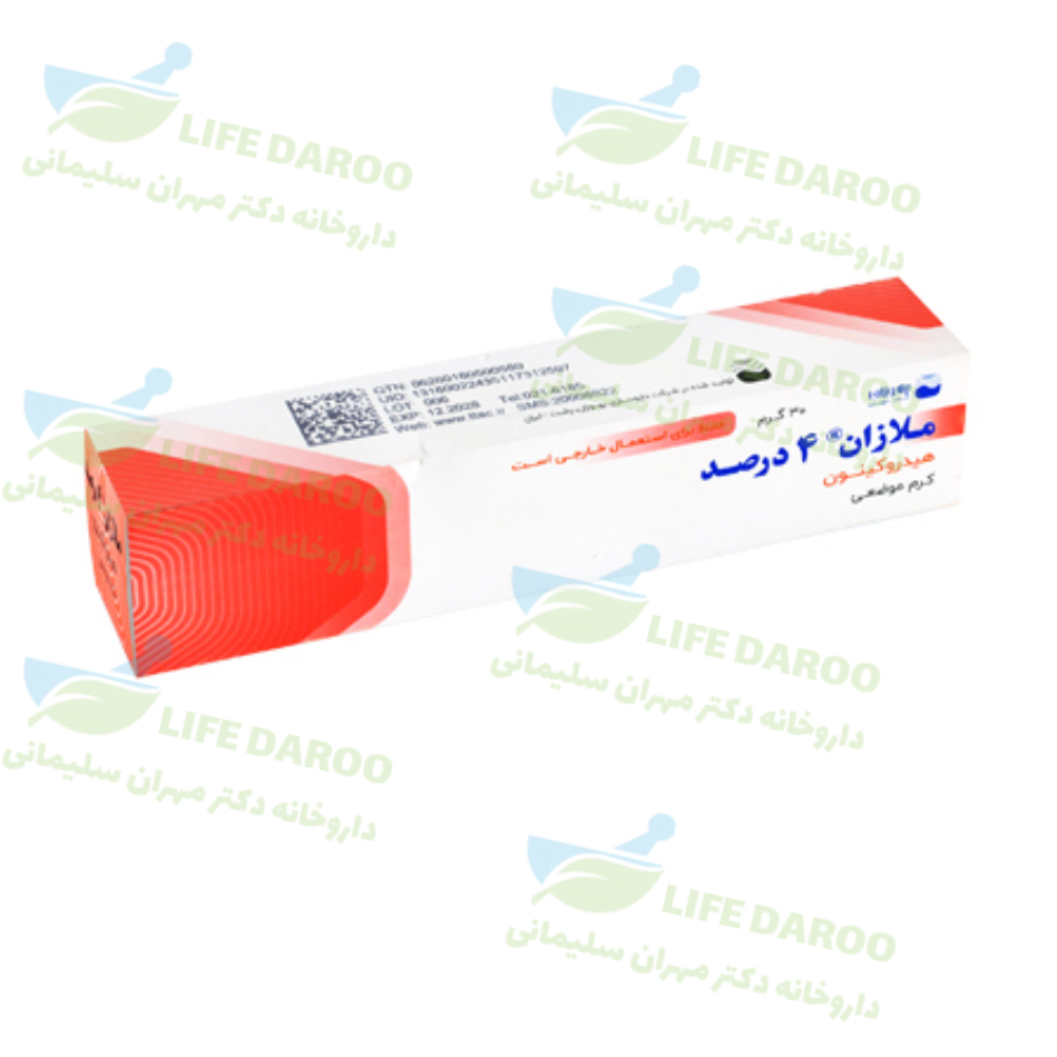 پماد موضعی هیدروکینون 4 درصد داروسازی بهوزان