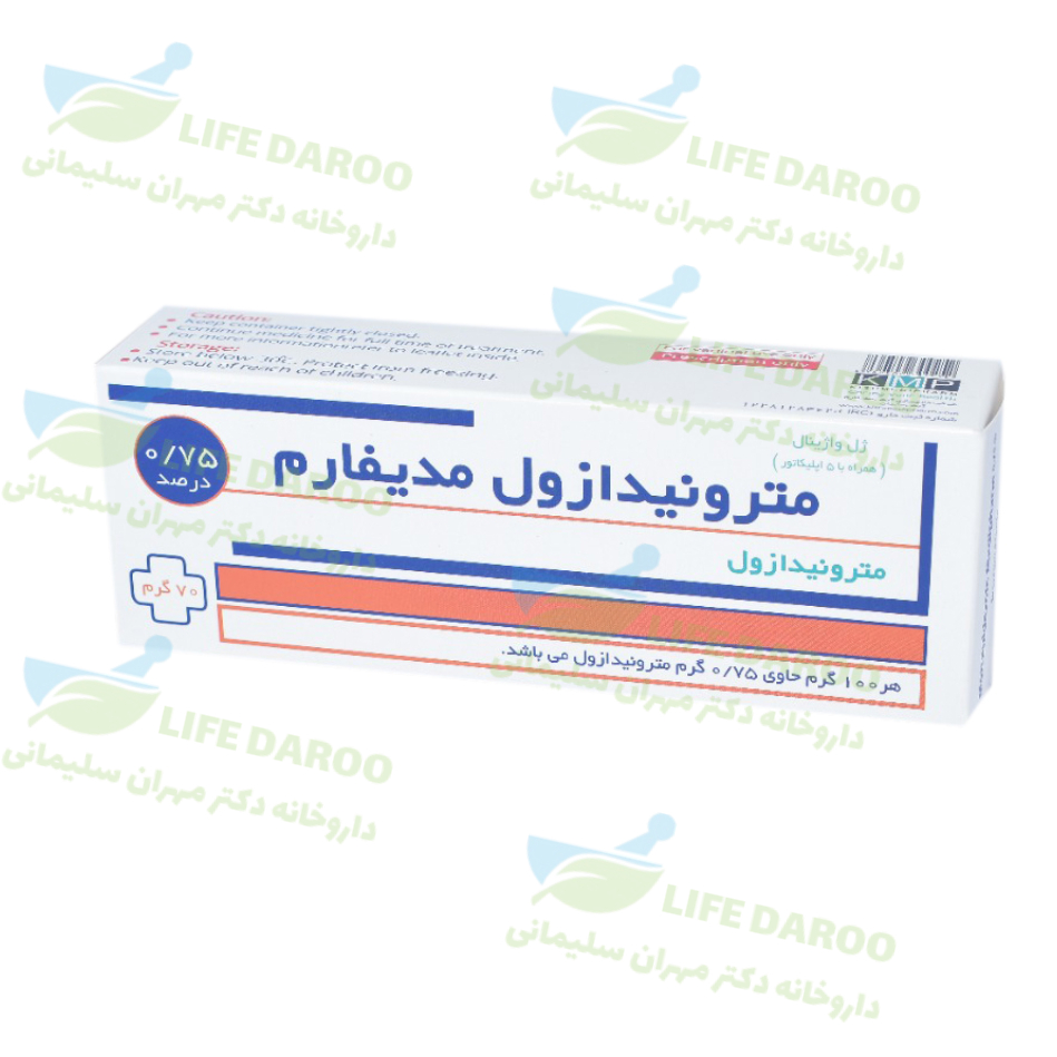 ژل واژینال مترونیدازول ۰.۷۵٪ مدیفارم