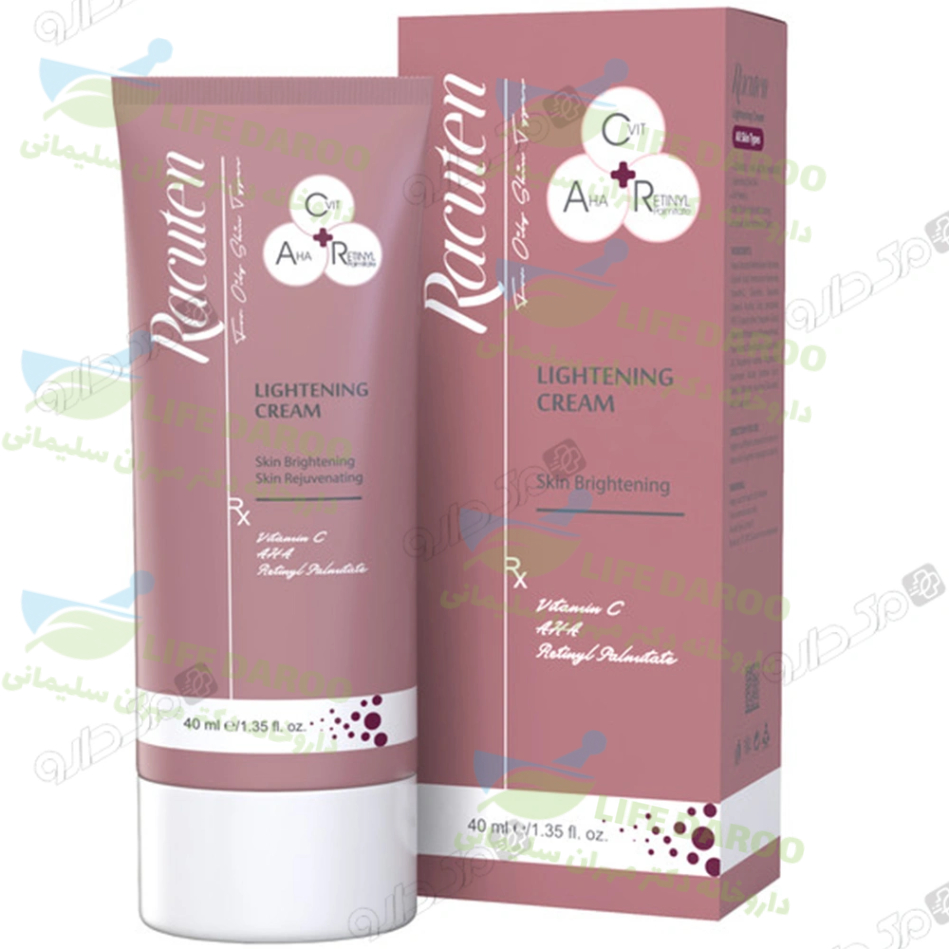 کرم روشن کننده و ضدلک انواع پوست راکوتن