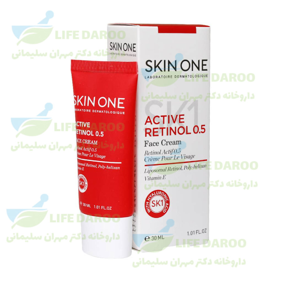 کرم ضد چروک صورت اکتیو رتینول 0.5 اسکین وان