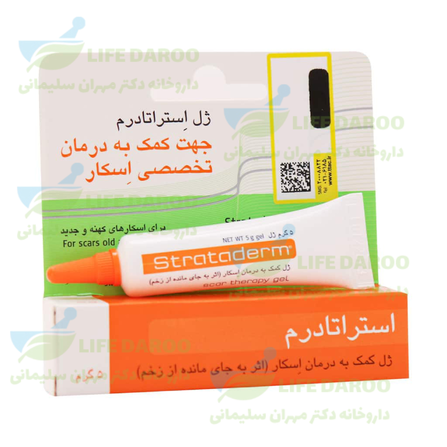 ژل استراتادرم استرات فارما