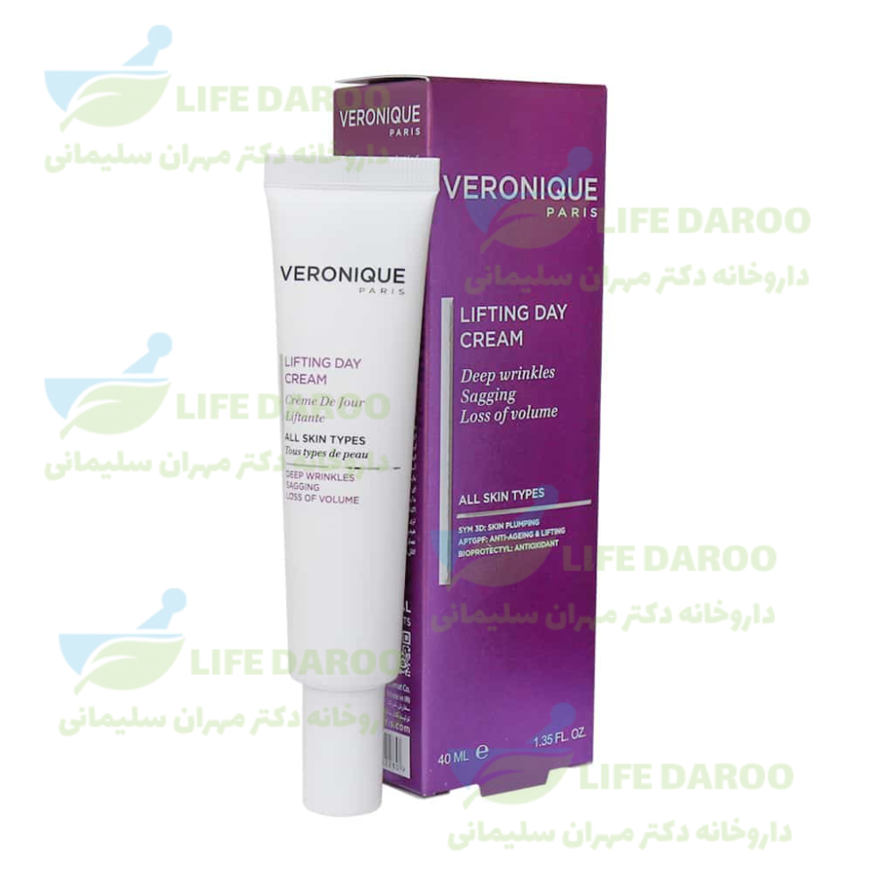 کرم لیفتینگ روز ورونیک