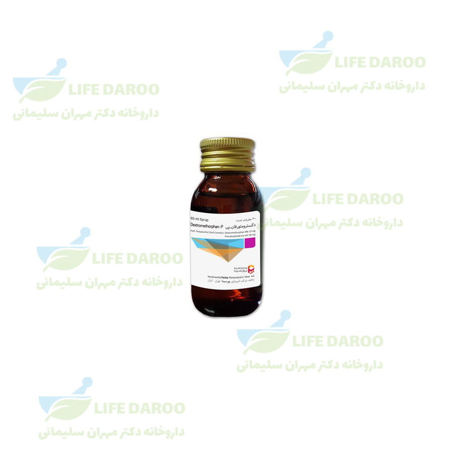 شربت دکسترومتروفان پور سینا