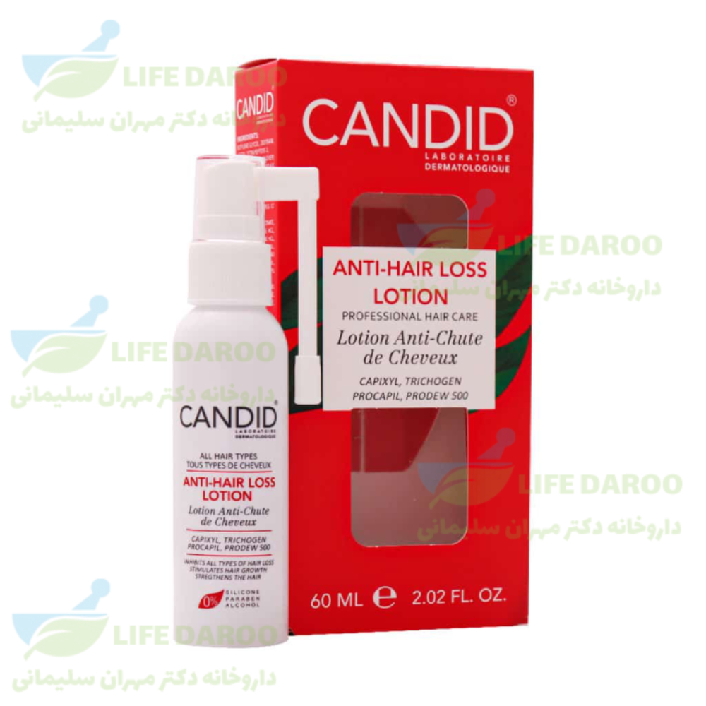 لوسیون تقویت کننده مو کاندید