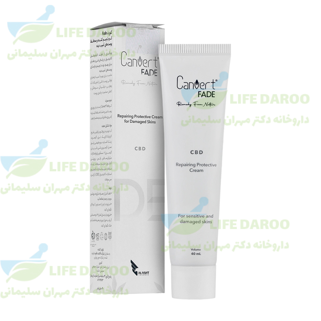 کرم ترمیم کننده کنورت فید