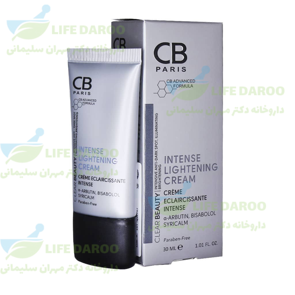 کرم روشن کننده قوی سی بی پاریس