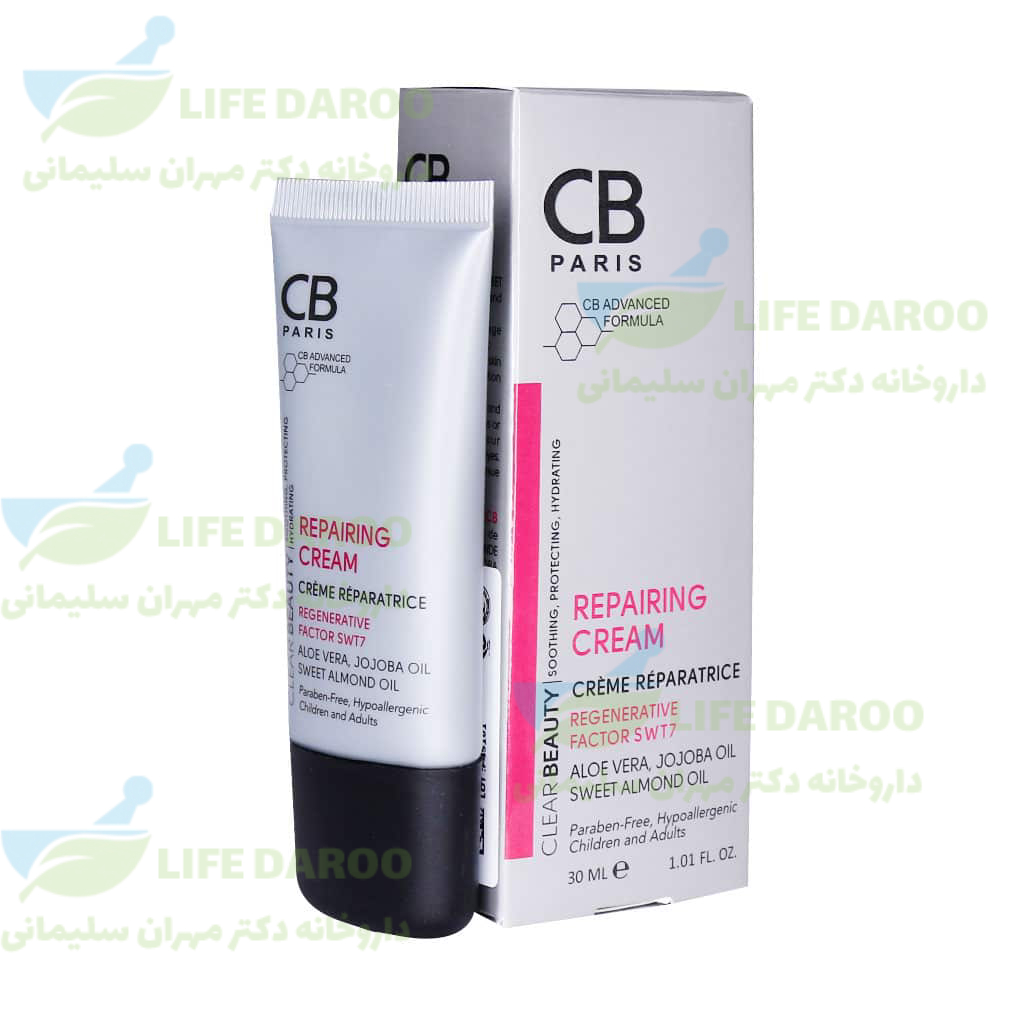 کرم بازسازی کننده پوست سی بی پاریس