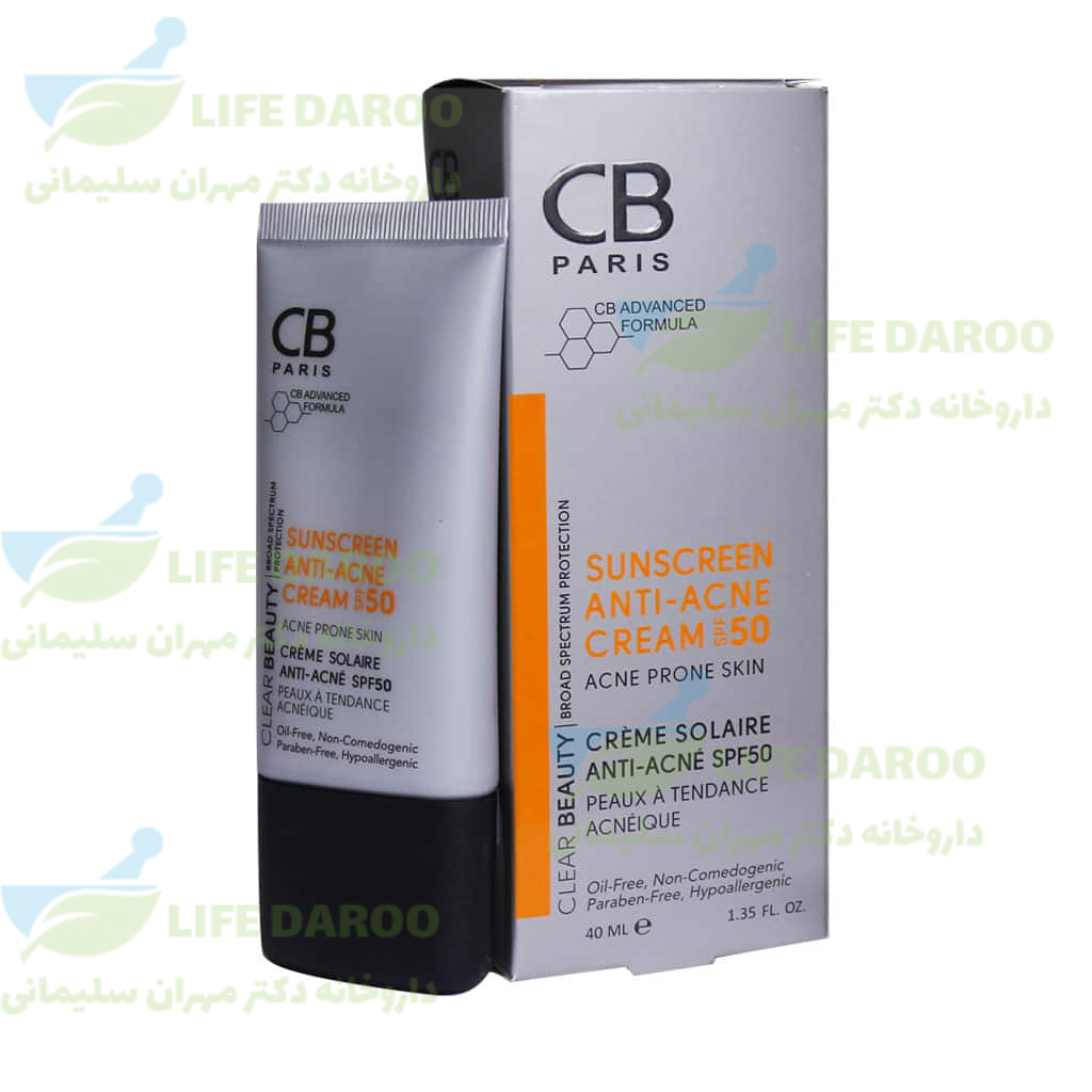 کرم ضد آفتاب پوست مستعد آکنه اس پی اف 50 سی بی پاریس