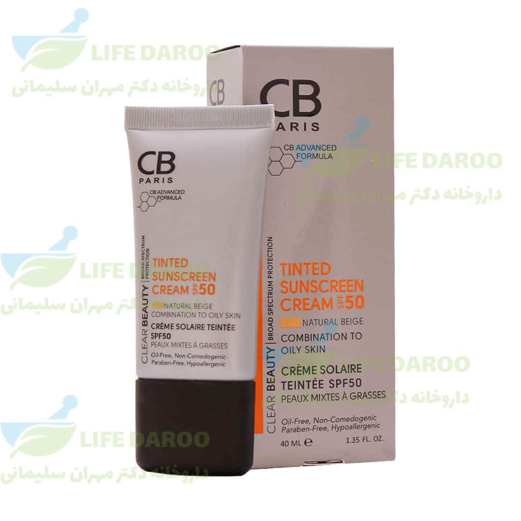 کرم ضد آفتاب پوست مختلط تا چرب سی بی پاریس