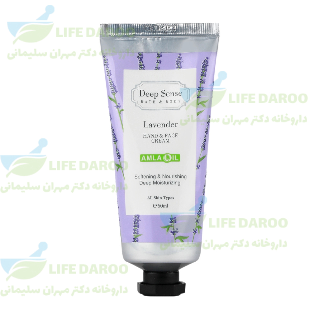 کرم مرطوب کننده دست و صورت لوندر دیپ سنس