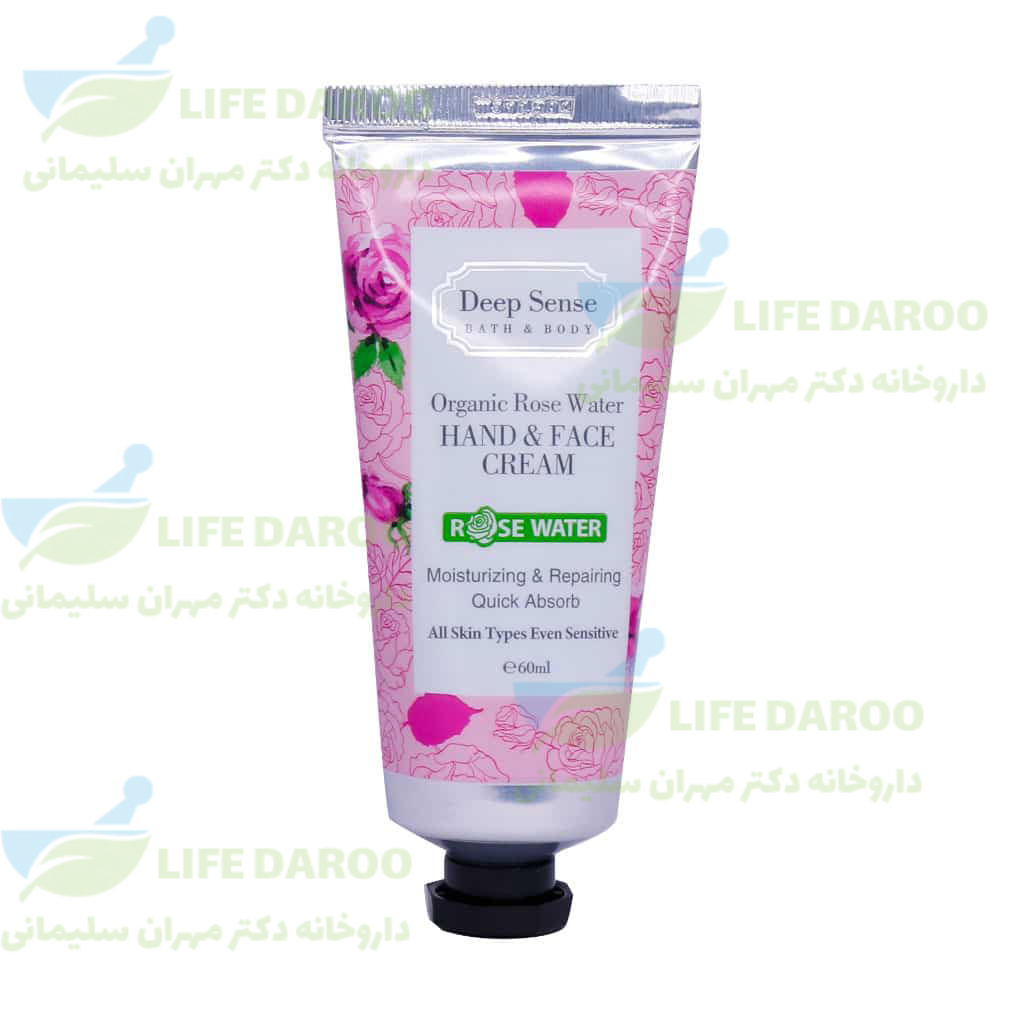 کرم مرطوب کننده دست و صورت گلاب دیپ سنس