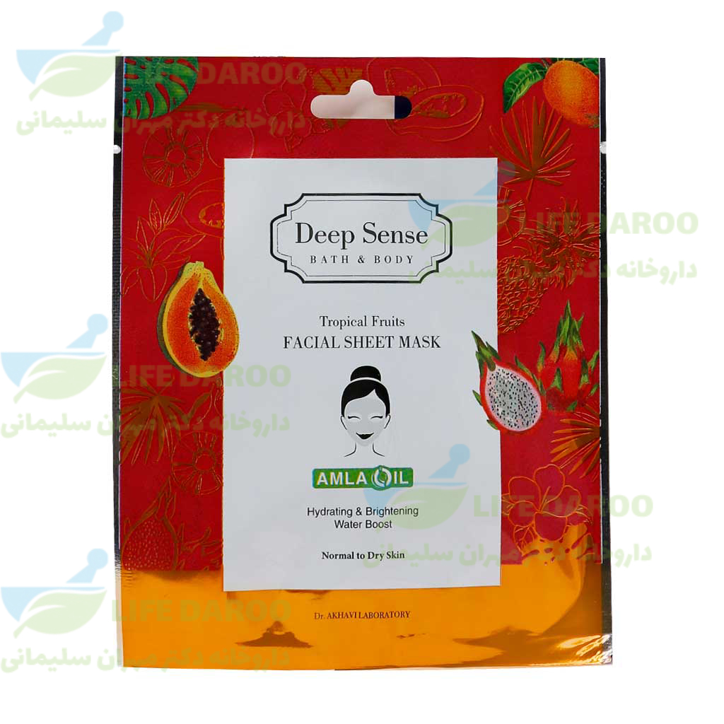 ماسک صورت نقابی تروپیکال دیپ سنس