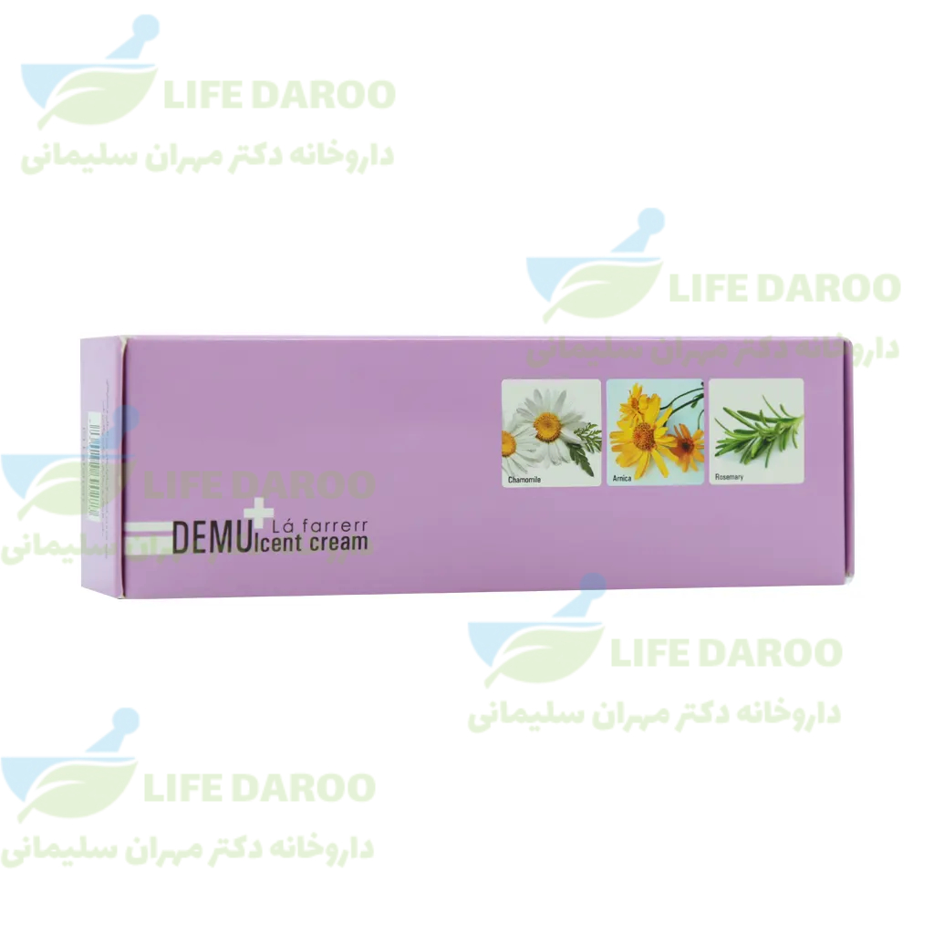 کرم دمولسنت لافارر