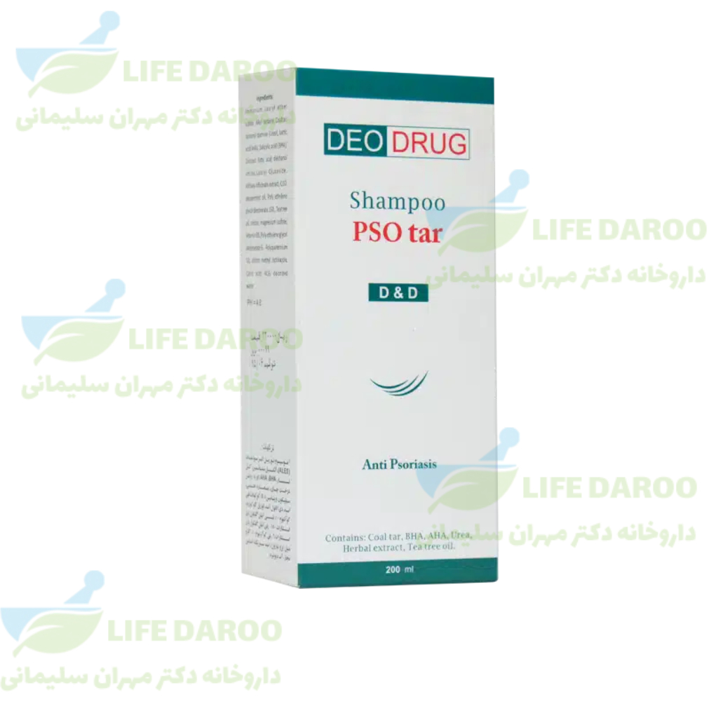 شامپو پسوریازیس دئودراگ
