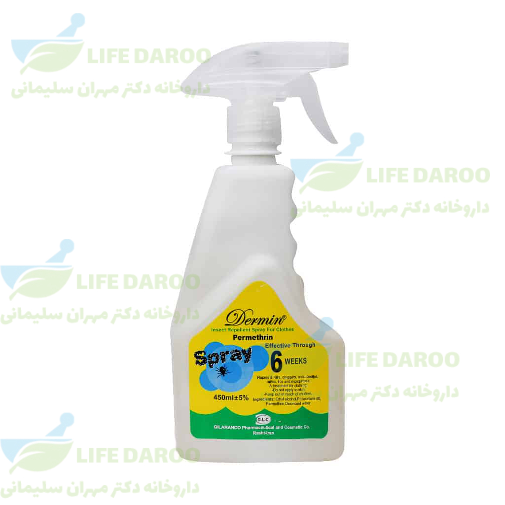 اسپری دافع حشرات درمین