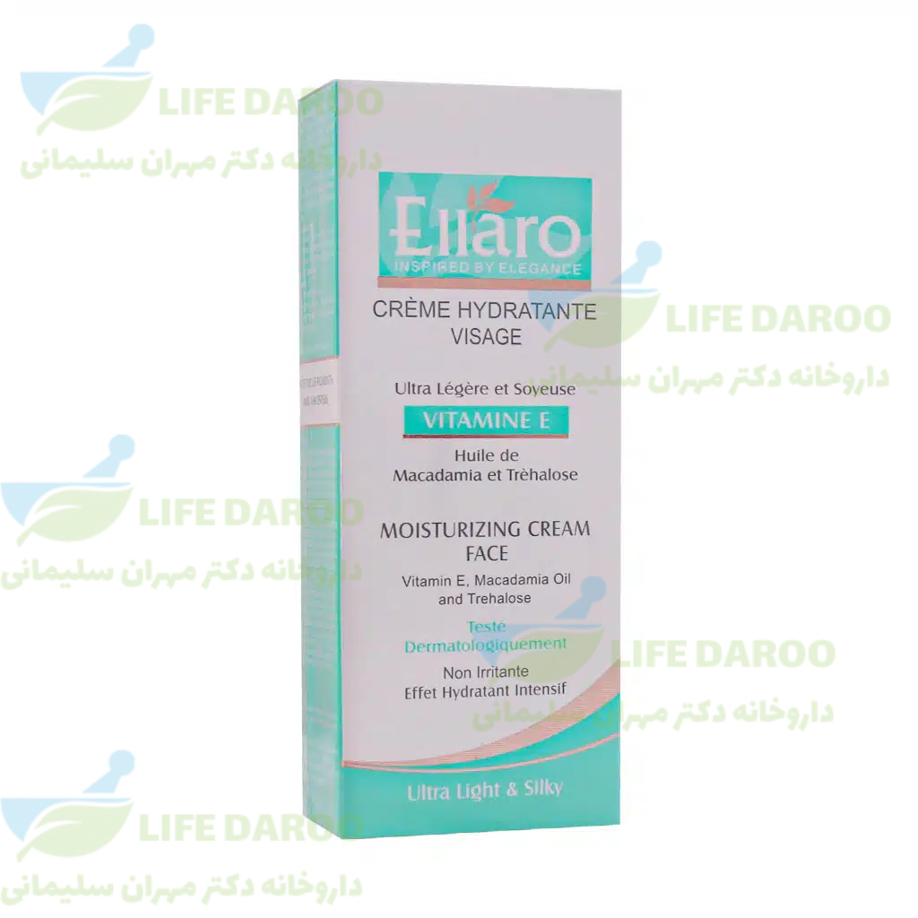 کرم مرطوب کننده حاوی ویتامین ای الارو