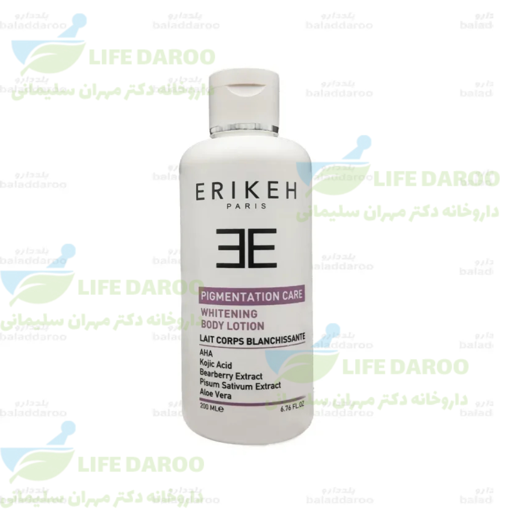 لوسیون ضد لک و روشن کننده بدن اریکه