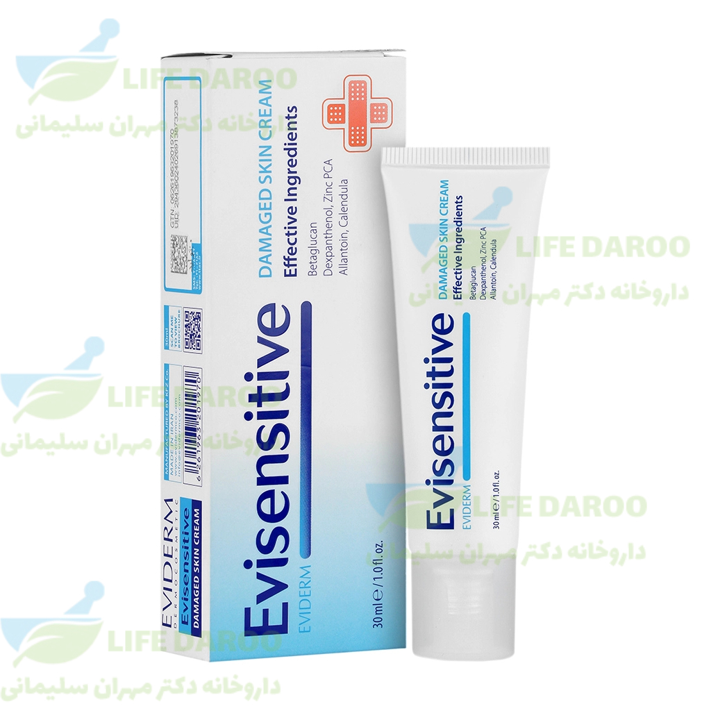 کرم ترمیم پوست آسیب دیده اوی سنسیتیو اویدرم