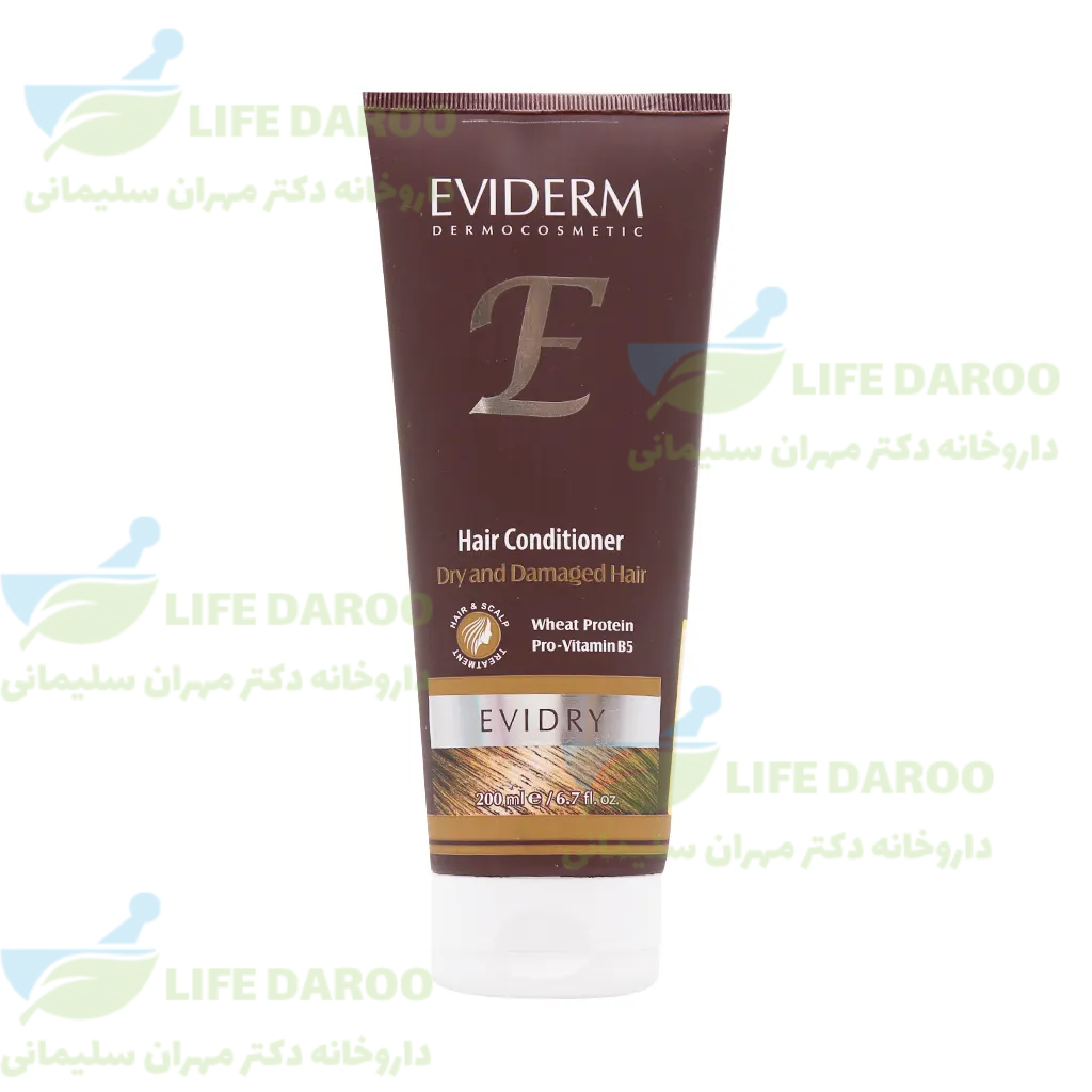 نرم کننده موهای خشک و آسیب دیده اویدرای اویدرم