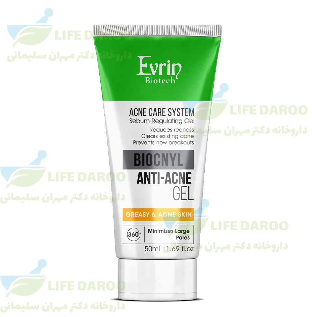 ژل آنتی آکنه پوست چرب بایوکنیل اورین