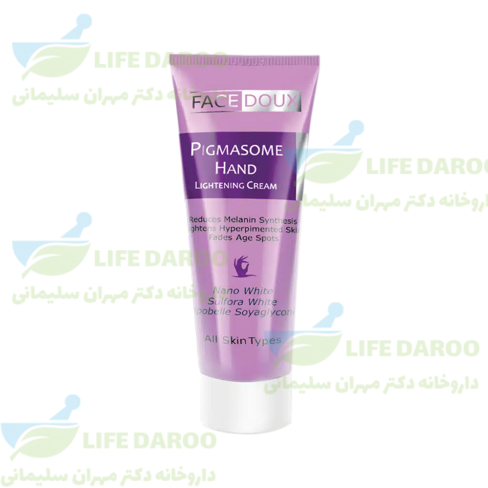 کرم روشن کننده پیگمازوم دست فیس دوکس