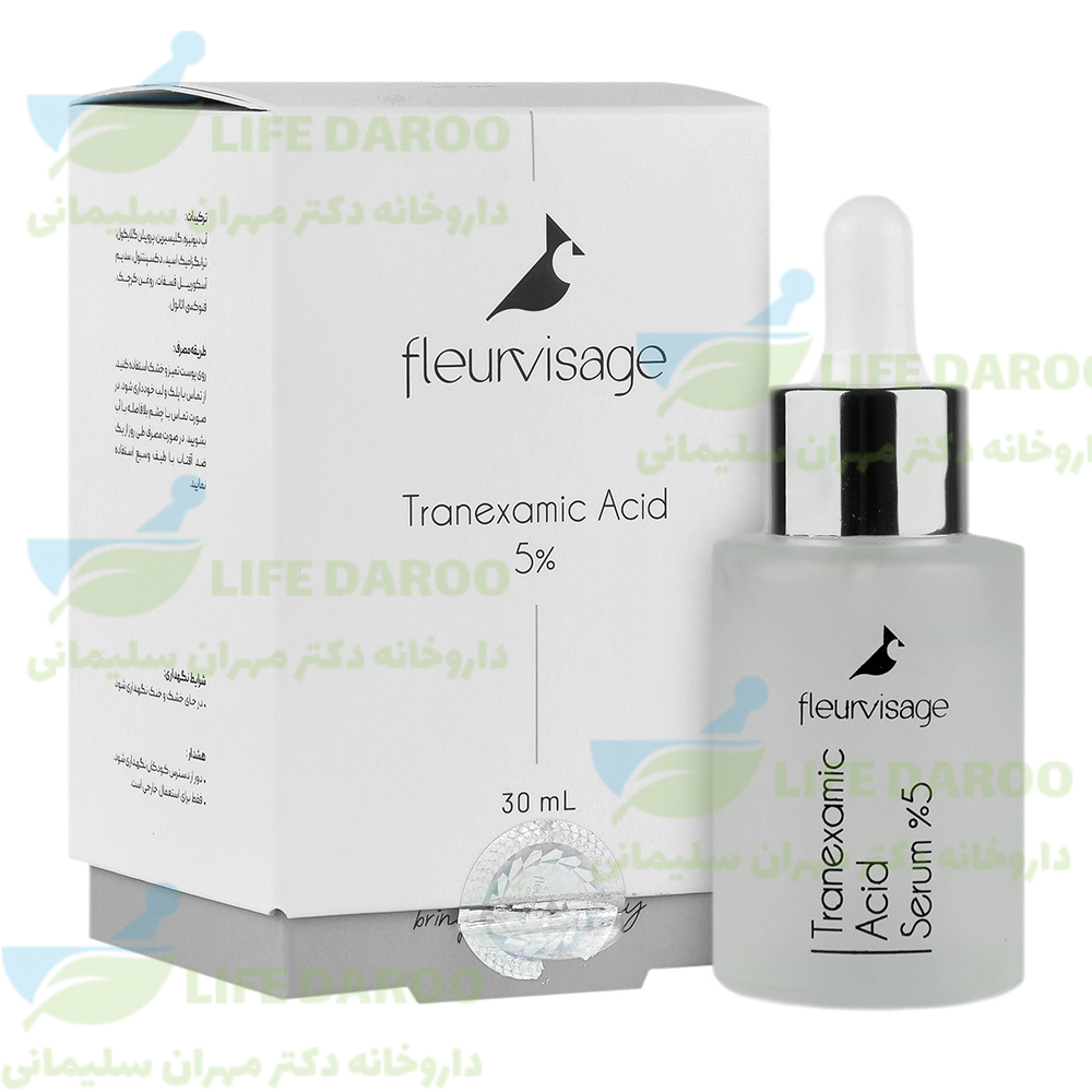 سرم روشن کننده ترانگزامیک اسید 5 درصد فلورویساژ