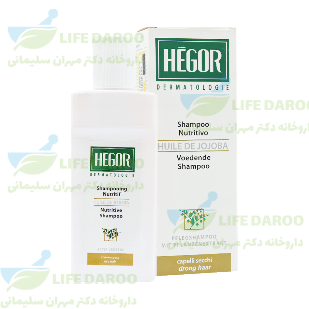 شامپو تغذیه کننده مو روغن جوجوبا هگور