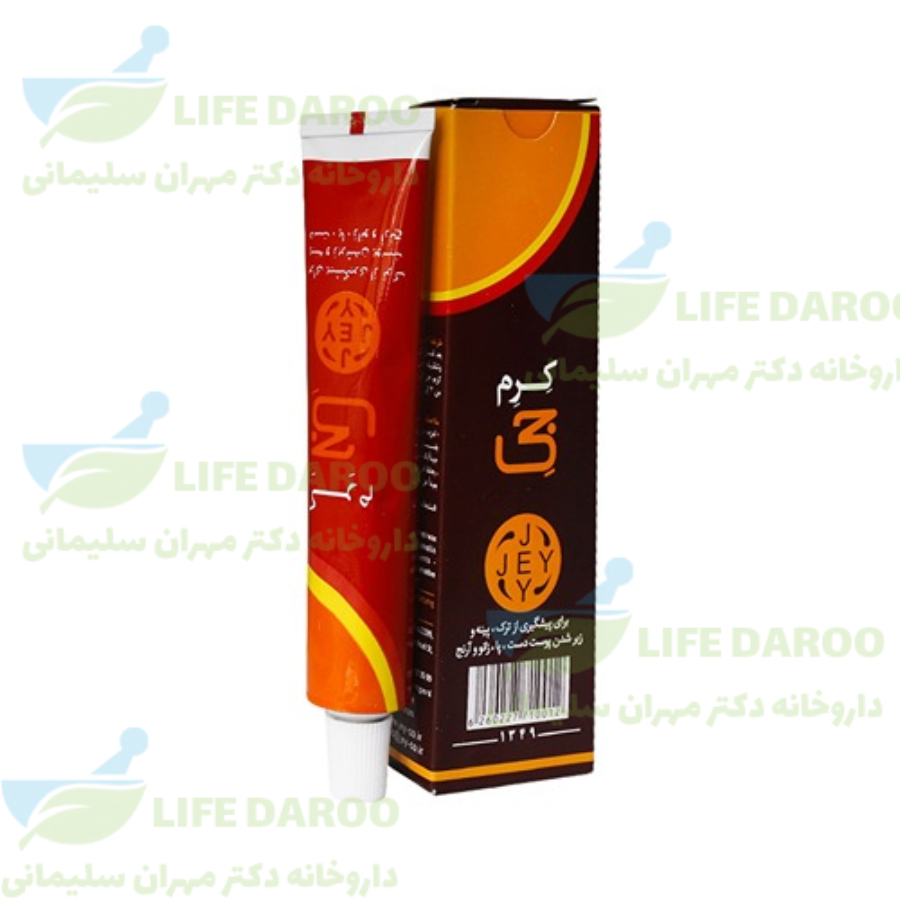 کرم ترک پا جی