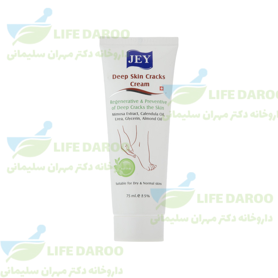 کرم ترک های عمیق پوستی جی