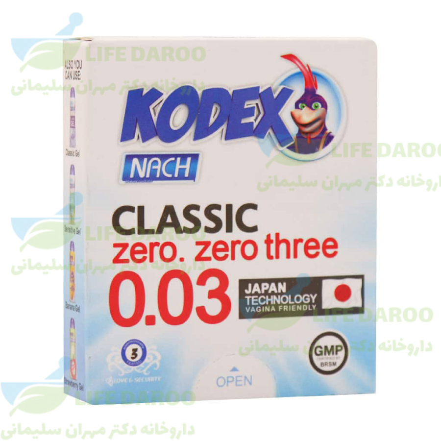 کاندوم فوق العاده نازک 03 کدکس مدل 30 میکرون