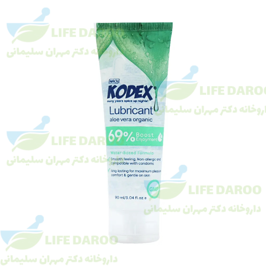 ژل روان کننده آلوئه ورا کدکس