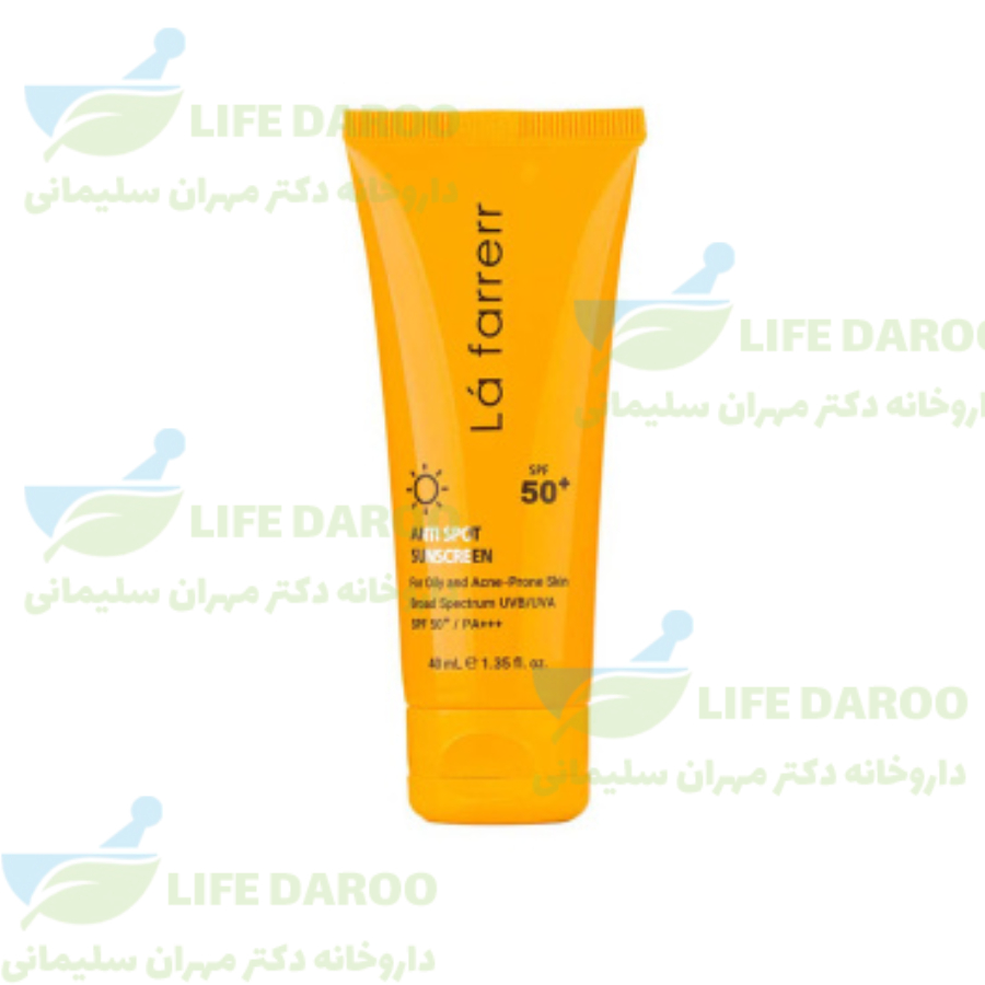 کرم ضد آفتاب و ضدلک بی رنگ پوست های چرب لافارر