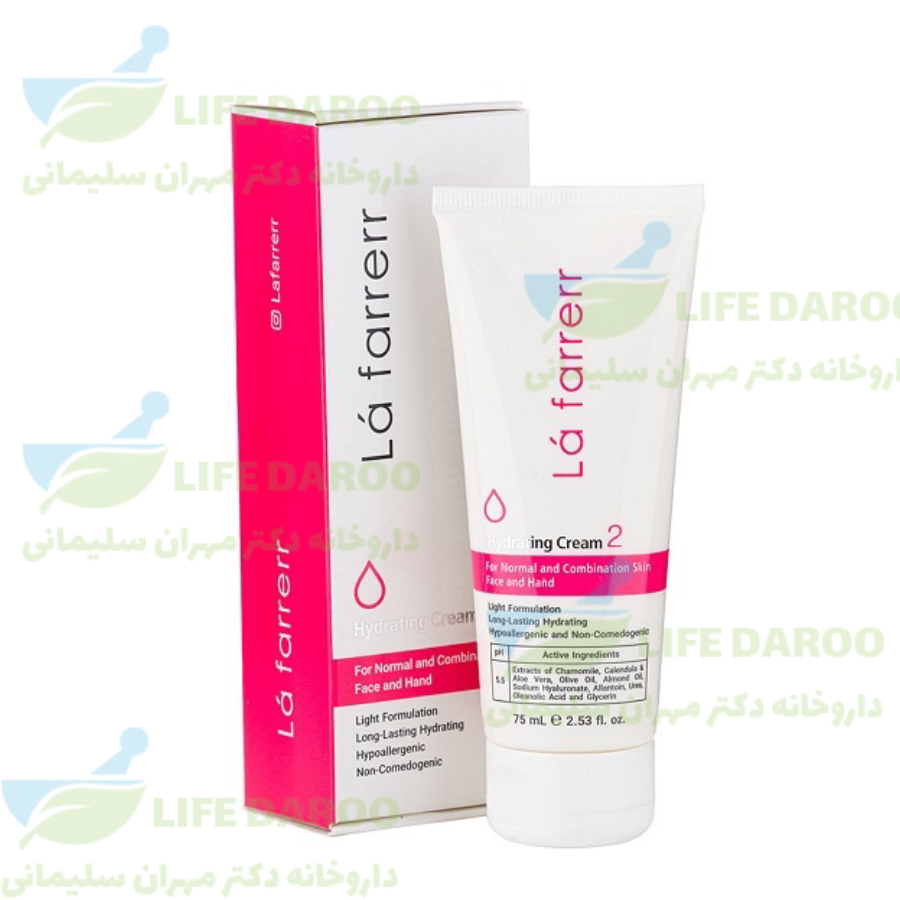 کرم مرطوب کننده صورت و دست پوست نرمال و مختلط 2 لافارر