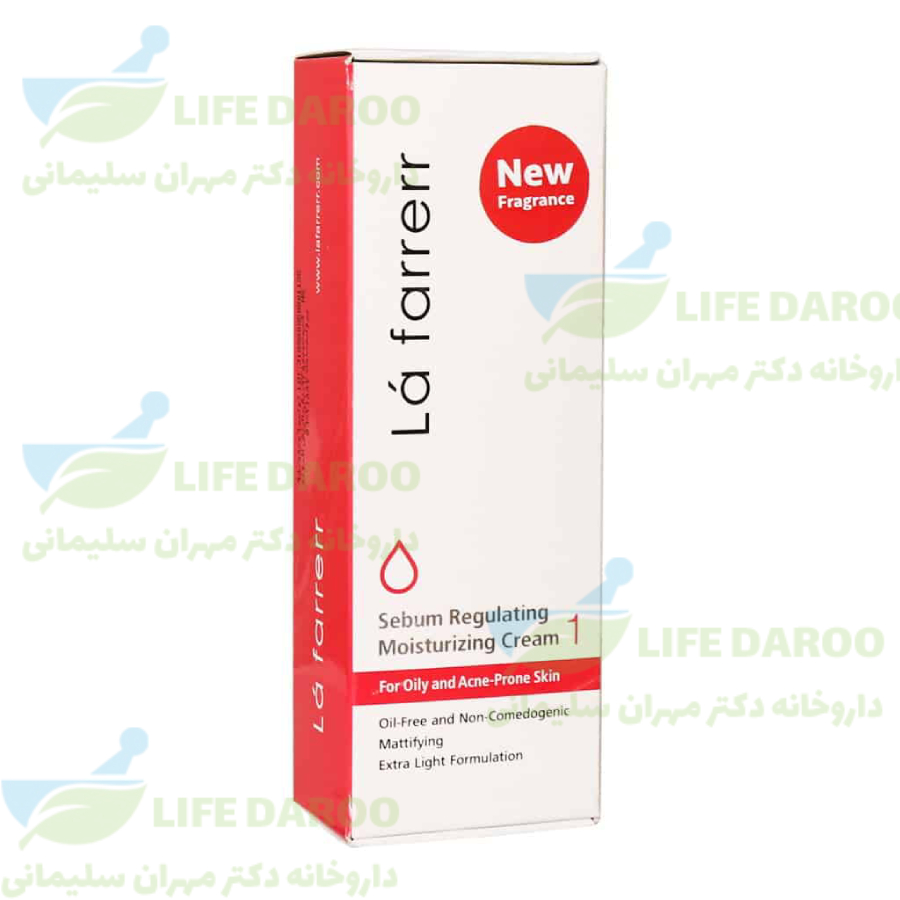 کرم کنترل کننده چربی و مرطوب کننده پوست چرب لافارر