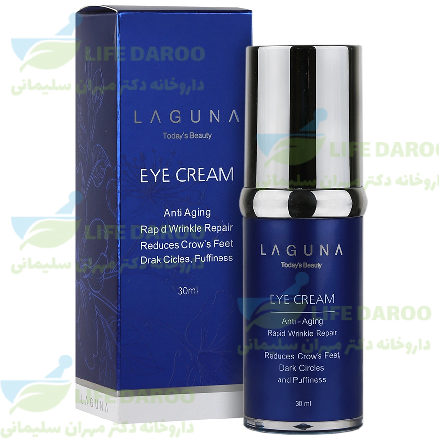 کرم ضد چروک دور چشم لاگونا