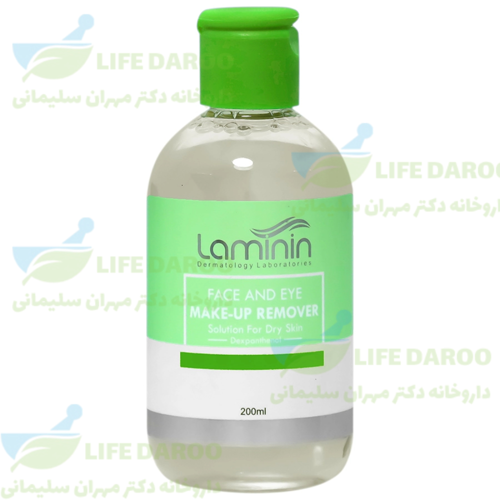 محلول پاک کننده آرایش لامینین پوست خشک