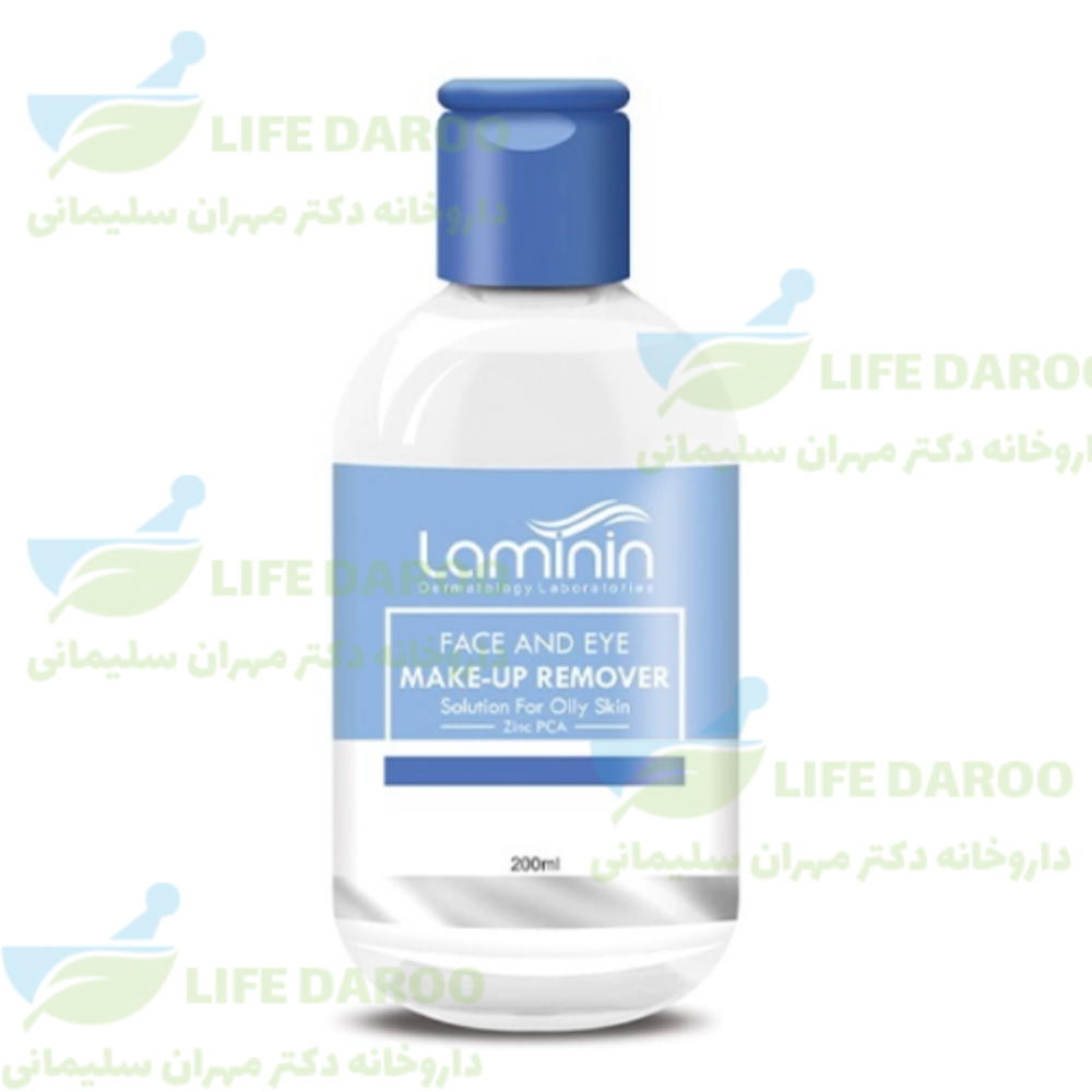محلول پاک کننده آرایش پوست چرب لامینین