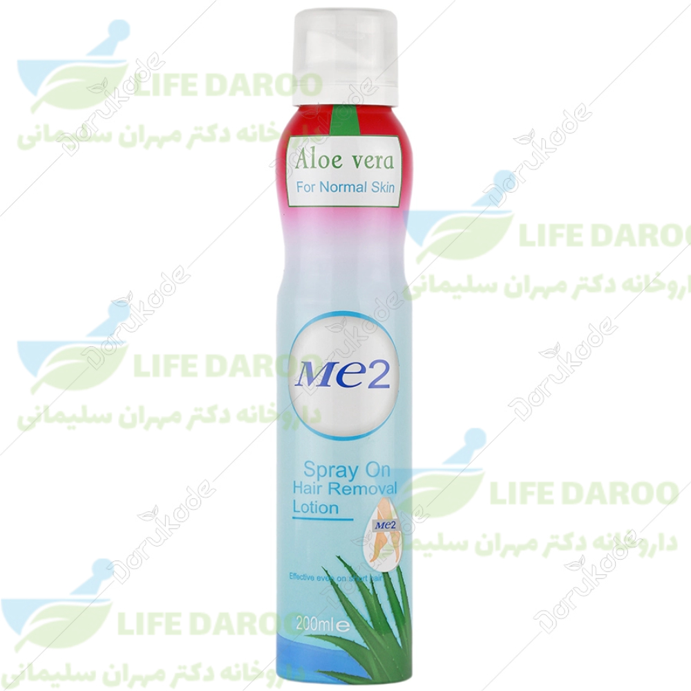 اسپری موبر پوست معمولی می تو