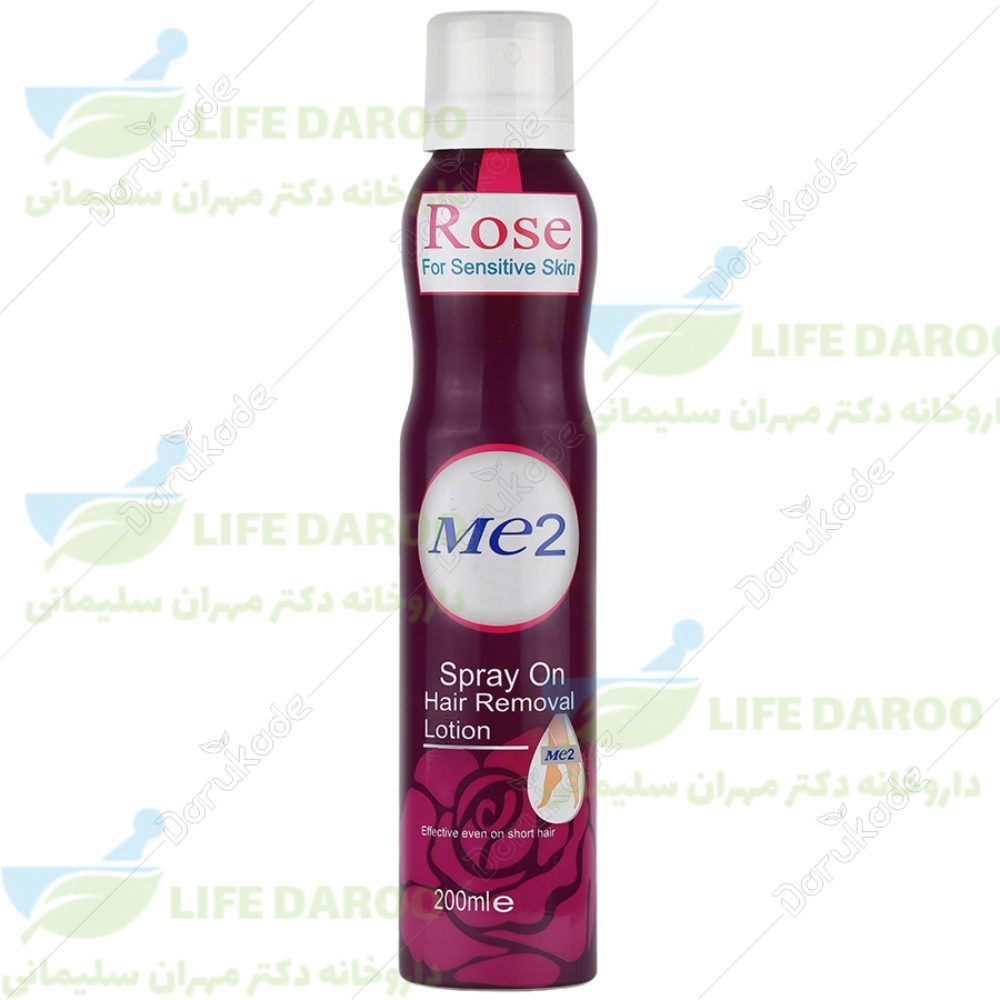 اسپری موبر پوست حساس رز می تو