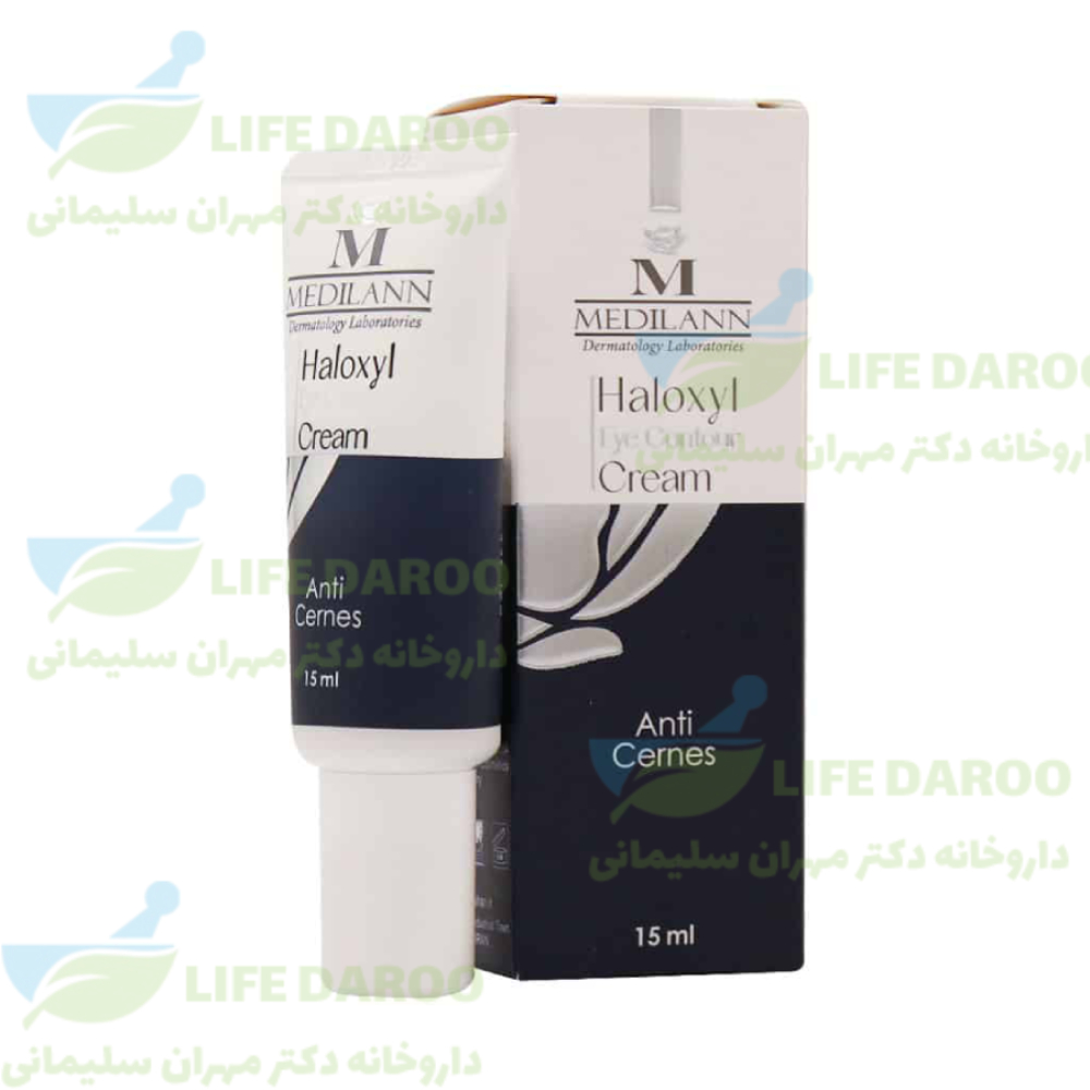 کرم دور چشم هالوکسیل مدیلن