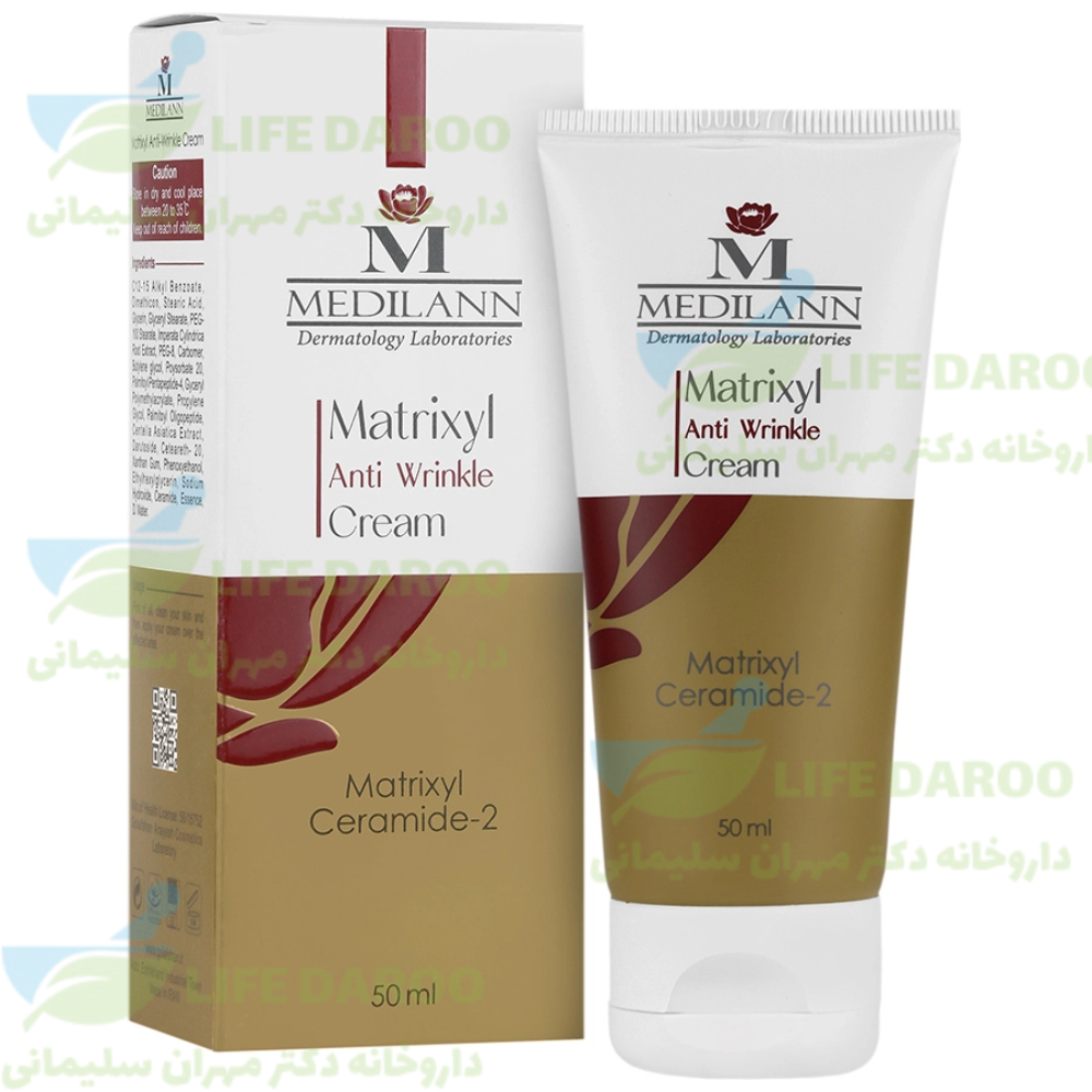 کرم ضد چروک ماتریکسیل مدیلن