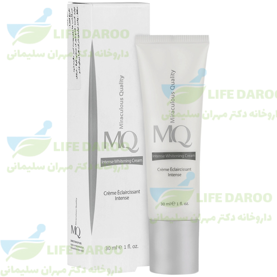 کرم ضد لک قوی پوست صورت ام کیو