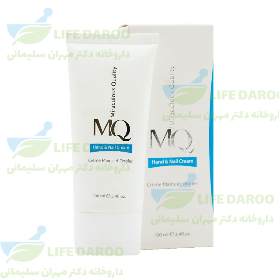 کرم دست و ناخن ام کیو
