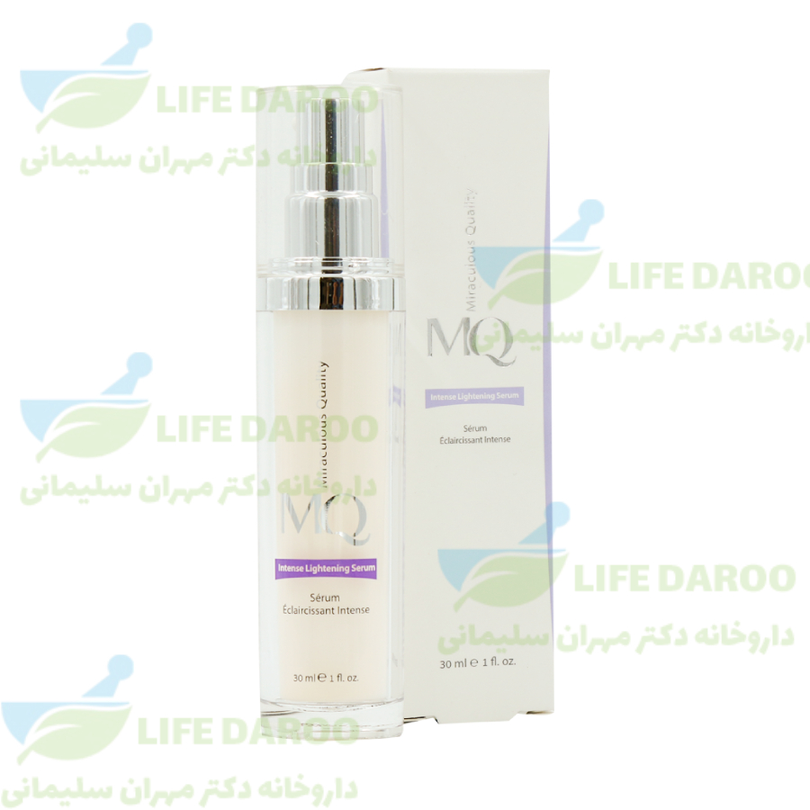 سرم ضد لک و روشن کننده قوی ام کیو