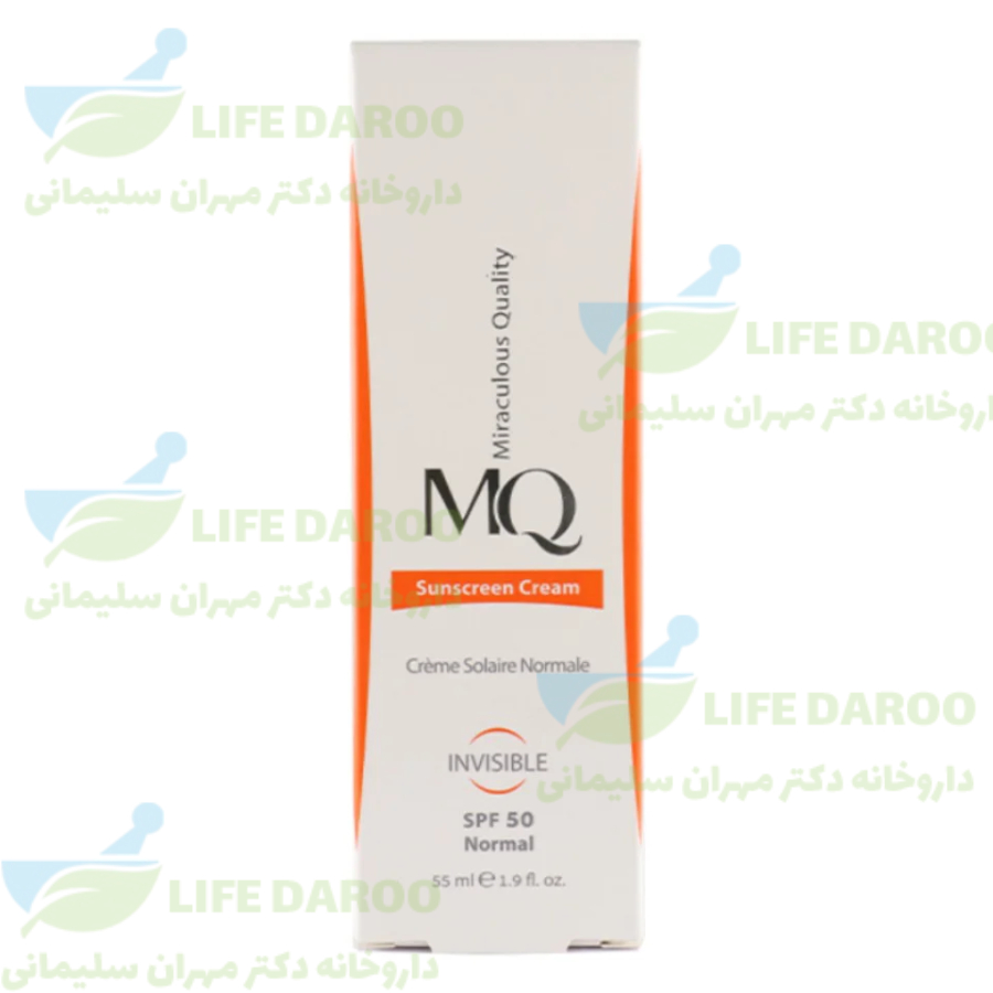 کرم ضد آفتاب نرمال SPF50 ام کیو