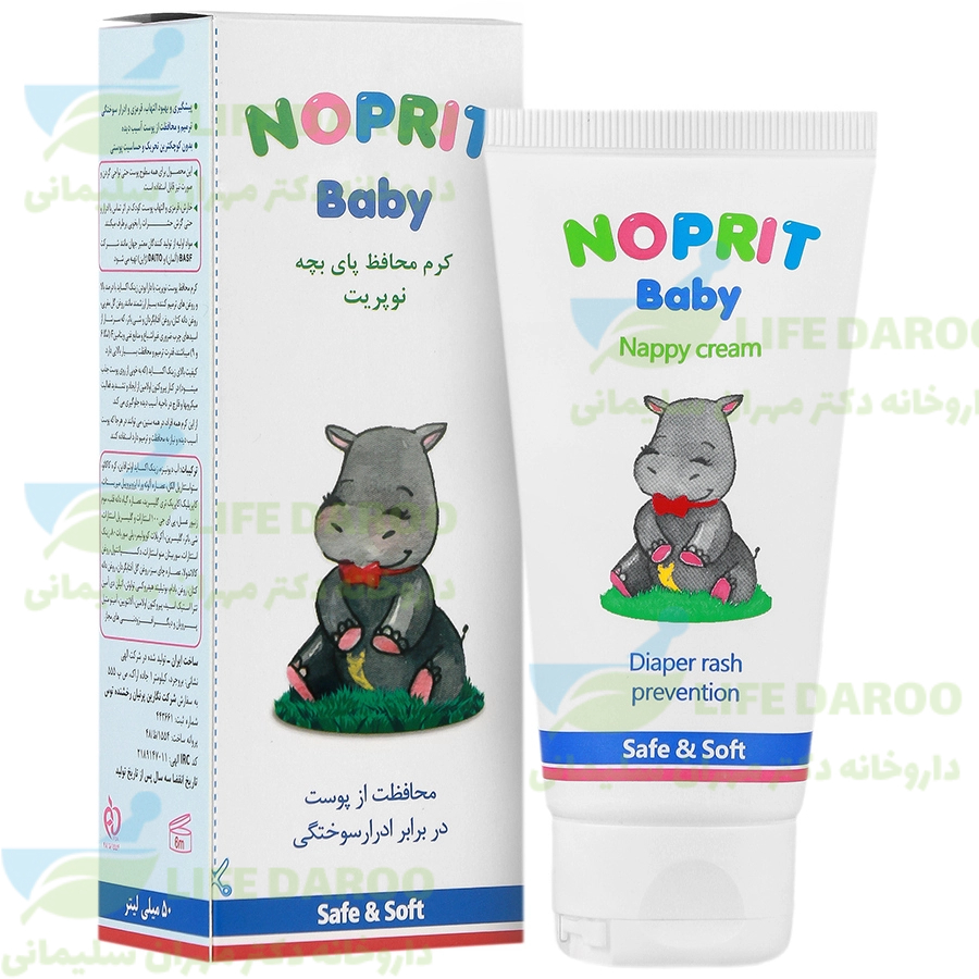 کرم محافظ پای بچه نوپریت